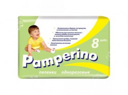 Пеленки одноразовые, Pamperino (Памперино) р. 95х80 №8 +Бонус 3+1