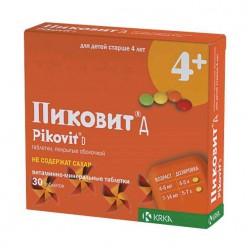 Пиковит Д, пастилки жевательные 30 шт