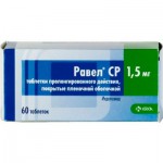 Равел СР, табл. пролонг. п/о 1.5 мг №60