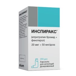 Инспиракс